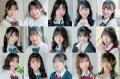 【本日“日本一かわいい中学生”決定..