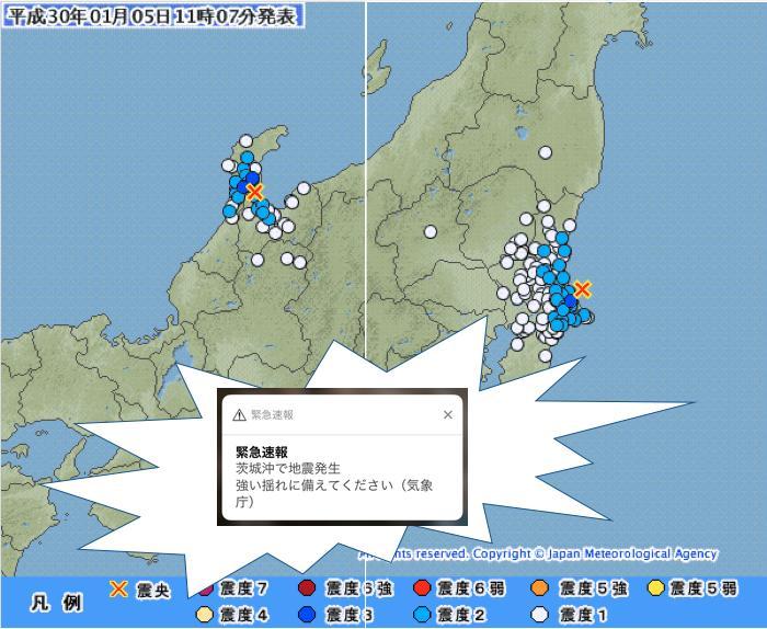 緊急地震速報｢2つの地震を1つにとらえ｣ﾏｸﾞﾆﾁｭｰﾄﾞ過大評価に