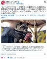 【どうぶつ】ノースサファリの行き場..