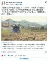 農家「うちはコメ30キロ9000円とかで出してます」「農家は安く出していて、なぜあんな値段になるのか」