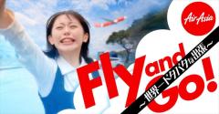 エアアジア、初のオリジナルドラマ公開！ 大学生がアジアを奔走「Fly and Go！」配信開始