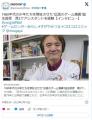 コロコロを読まないでボンボンを読ん..