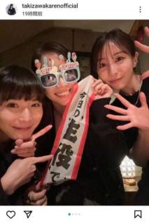 滝沢カレン、松岡茉優&田中みな実との仲良し"サプライズパーティー"の様子を公開のイメージ画像