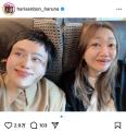 近藤春菜、女優との”顔交換”で美人..