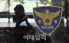 済州島でカート事故、10代がやけどを負い死亡＝韓国