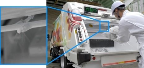 収集車の｢生ｺﾞﾐ臭｣一瞬でいい香りに…消臭装置を開発