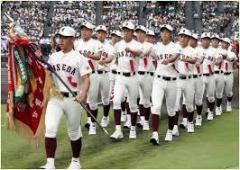 早稲田実業 高校野球出場辞退の理由はハメ撮り流出 スポーツニュース掲示板 ローカルクチコミ爆サイ Com九州版