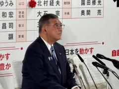「石破首相は辞任すべき」自民党内で退陣論が噴出ヒゲの隊長も決断迫る