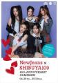 NewJeans × SHIBUYA109 初コラボでキャンペ..
