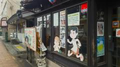 昭和の香りがする町のイメージ画像