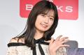 乃木坂46五百城茉央、ノースリーブで..