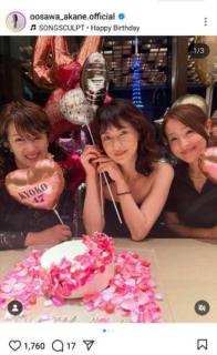 『わぁー！美女軍団ですね』長谷川京子の誕生日会！美しすぎるスリーショットに反響“見習いたい美しさ”