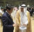 「砂同盟」鳥取県がサウジと締結 ヨル..