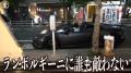 【コリドー街のバトル】ラファエルが..