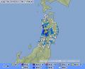 <strong>秋田県内陸南部でM5.3の地震</strong> 大仙市で..