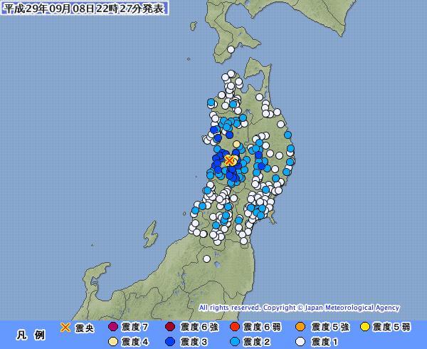 秋田県内陸南部でM5.3の地震 大仙市で震度5強