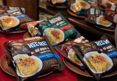 【経済】ベトナム初、コオロギ・タンパク入り即席ラーメンが登場のイメージ画像