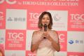 「TGCしずおか2026」開催決定 みちょぱ..