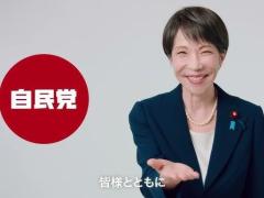 高市政権が掲げる「厳格化」…それでも外国人留学生が急増するのはなぜ？不自然な書類、政府に求めたい留学生受け入れの「正常化」のイメージ画像