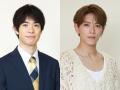 少年忍者・深田竜生、堀田真由主演「..