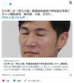 石丸伸二「再生の道」選挙落選者が次..