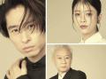 舞台「奏劇」第4弾上演決定 三宅健・..