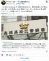  37歳女性店長、50代店員の勤務態度に..