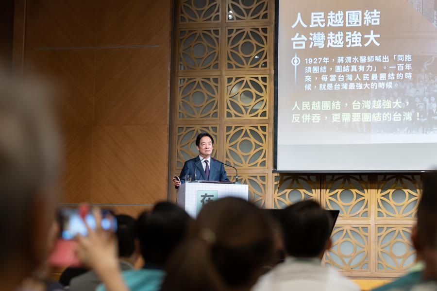 台湾・頼清徳総統が「不純物は排除すべき」発言郭正亮氏「習近平より危険」と強く批判