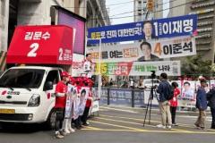 習近平国家主席、韓国大統領当選の李在明氏に祝電―中国のイメージ画像