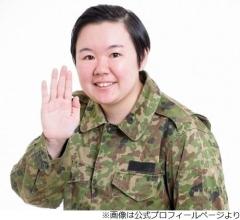 やす子、初詣でおみくじは「大吉しか引いたことないです。26年、大吉」
