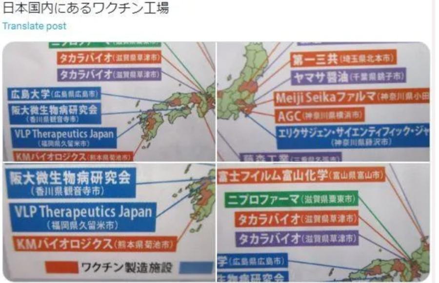 日本の場合は🇰🇷が