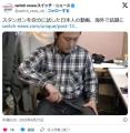 スタンガンを自分に試した日本人の動画、「ただのアホ」と海外で話題に