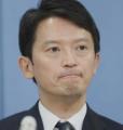 「タバコをふかすシーンも……」兵庫・斎藤元彦知事“イケメン東大生”に自ら応募の過去