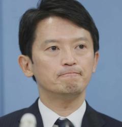 「タバコをふかすシーンも……」兵庫・斎藤元彦知事“イケメン東大生”に自ら応募の過去のイメージ画像