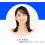 TBSの山本恵里伽アナ、最近“先輩ムーブ”をしている理…(3)