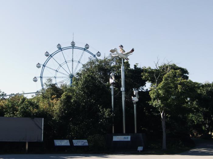 ときわ遊園地のシンボルカッタくんのイメージ画像