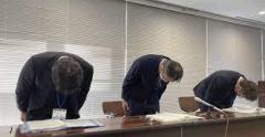 熱中症を「ねー、ちゅうしよう」セクハラ報告135件 神奈川県教委のイメージ画像