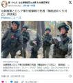 ロシア・クルスク州に派兵された北朝..