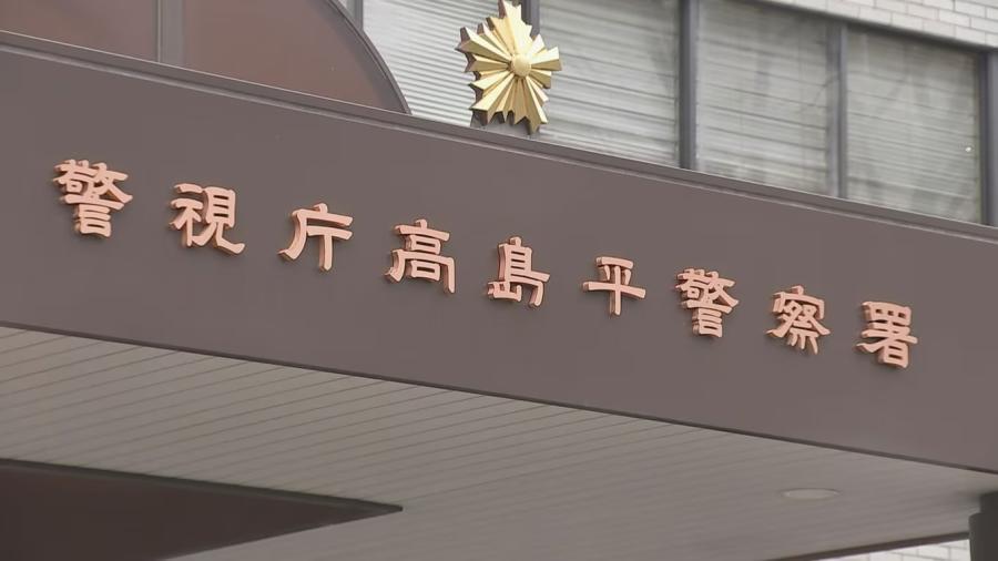 【独自】小学校プールにいた女児盗撮目的で団地侵入か 都立特別支援学校教諭の男（44）を逮捕 デジカメに水着姿の女児写る複数の写真 東京・板橋区