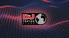 DJ MAG 世界一のクラブを決めるランキング「Top 100 Clubs 2025」発表