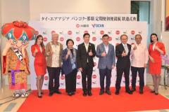 タイ・エアアジアがバンコク‐那覇を新規就航、空港歓迎式／記念式典を開催