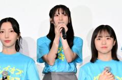 日向坂46竹内希来里、八嶋智人との共演シーンでNG連発するも「楽しくて、思い切りやっちゃおうって」