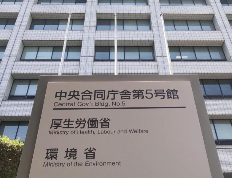 新たな感染症の流行拡大防止へ、「患者情報」に公表基準…自治体によるばらつき解消