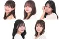 「ミス成蹊コンテスト2025」ファイナリスト発表【プロフィール】