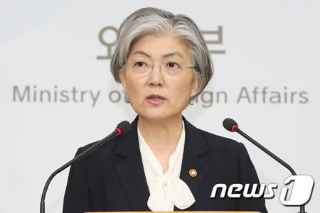 韓国外交部 河野外相の訪韓を調整中 日韓の未来指向的協力を