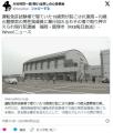 【福岡】運転免許試験場で寝ていた19..