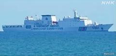 中国海警局“モンスター船”南シナ海 東シナ海で何が?最新分析のイメージ画像