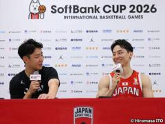 河村勇輝と佐々木隆成が試合後会見でニコニコ「同郷にすごい先輩が」日本代表戦後の会見で褒め合うのイメージ画像