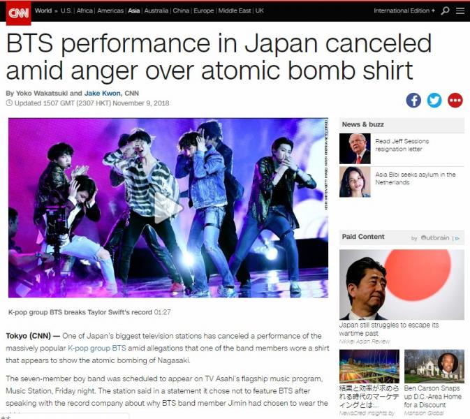 BTSの原爆ｼｬﾂによるﾃﾚﾋﾞ出演中止問題をCNNが特集記事掲載