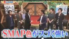 さんま 嵐と共演 松本は一番イヤ 発言に賛否両論 芸能ニュース掲示板 ローカルクチコミ爆サイ Com関東版